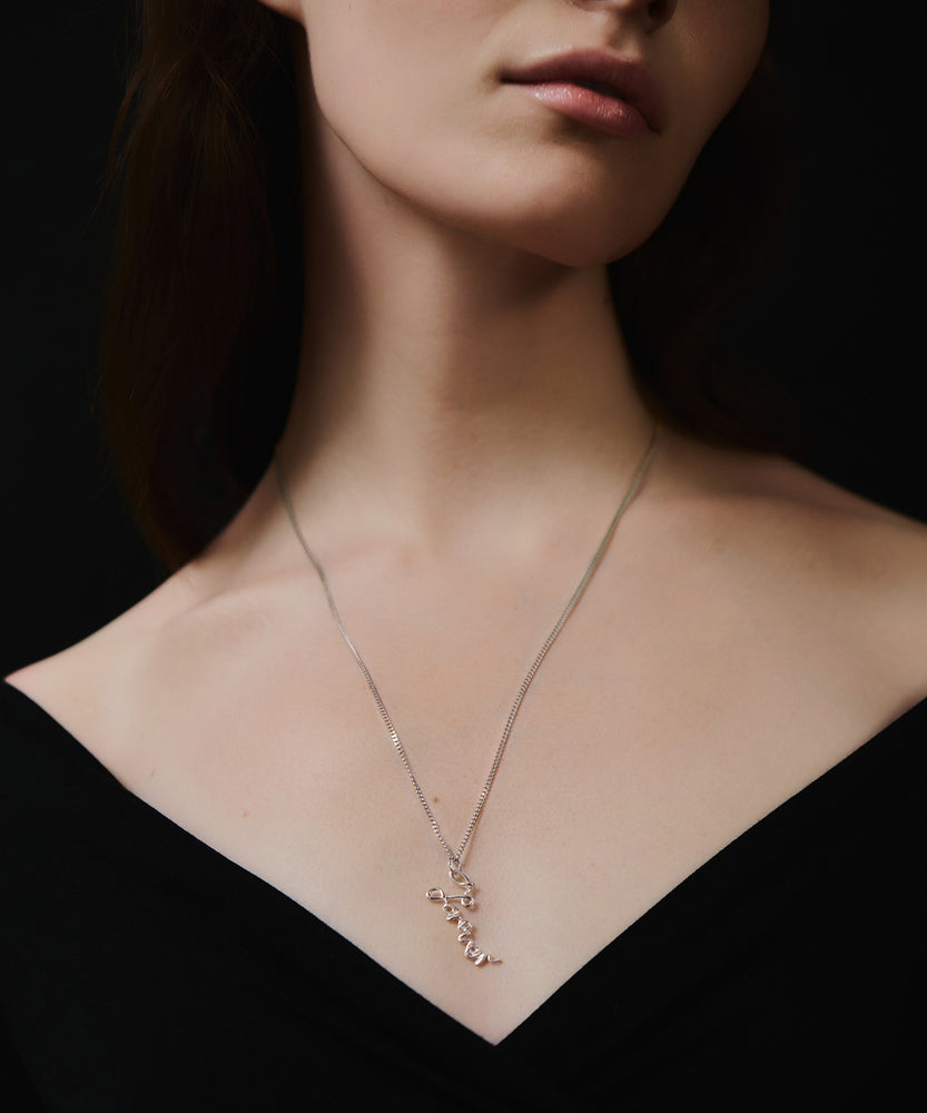 Forever Pendant | Silver